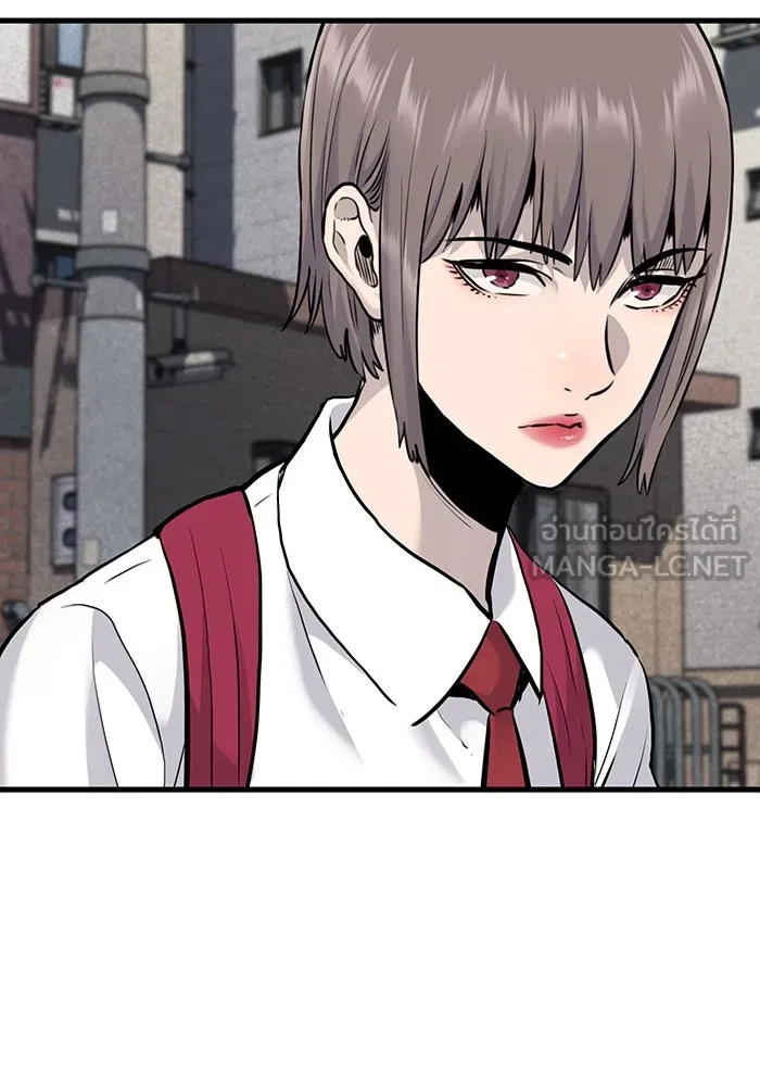 มีนา เกิดมาล่า ตอนที่ 41 รูปที่ 66