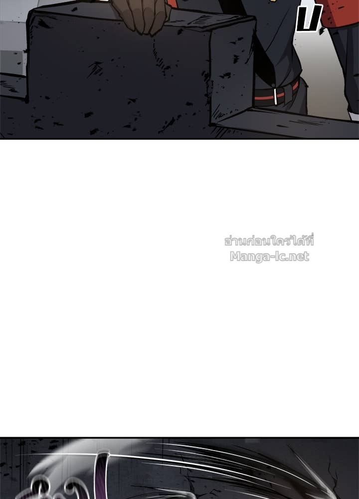 Doujin-Lc- อ่าน โดจิน มังฮวา เกาหลี ญี่ปุ่น จีน แปลไทย ผู้พิชิตเกมป้องกันฐาน ตอนที่ 1 2 3 4 5 6 7 8 9 10 11 12 13 14 ฟรี ไม่มีโฆษณา อ่าน โดจิน Manhwa เกาหลี ญี่ปุ่น จีน เรามีครบ คัดมาให้เน้นๆ โดจิน 18+ รับประกันความฟินโดย Doujin Lc