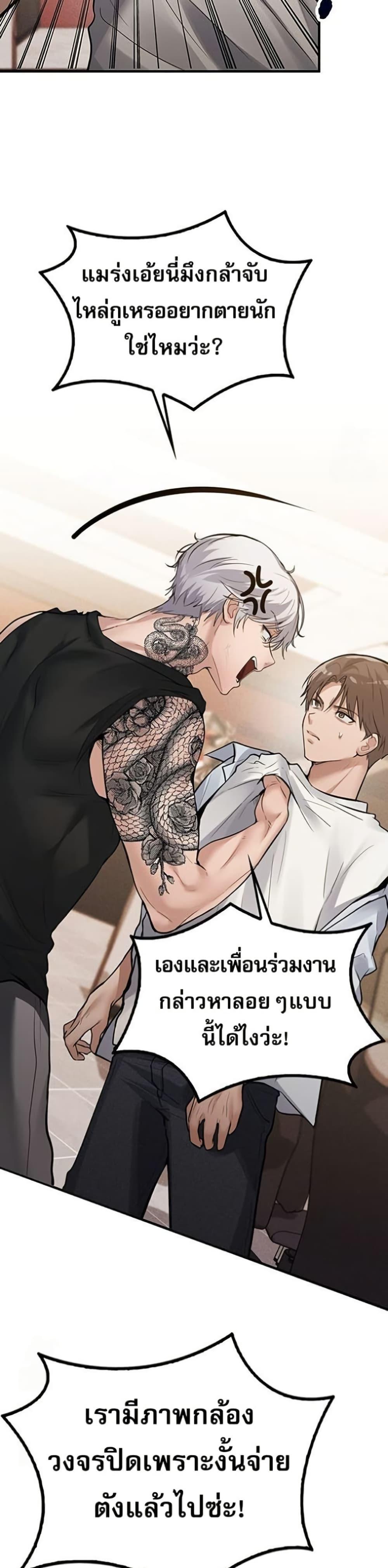 Doujin-Lc- อ่าน โดจิน มังฮวา เกาหลี ญี่ปุ่น จีน แปลไทย PC Cafe Goddess ตอนที่ 1 2 3 4 5 6 7 8 9 10 11 12 13 14 ฟรี ไม่มีโฆษณา อ่าน โดจิน Manhwa เกาหลี ญี่ปุ่น จีน เรามีครบ คัดมาให้เน้นๆ โดจิน 18+ รับประกันความฟินโดย  Doujin Lc