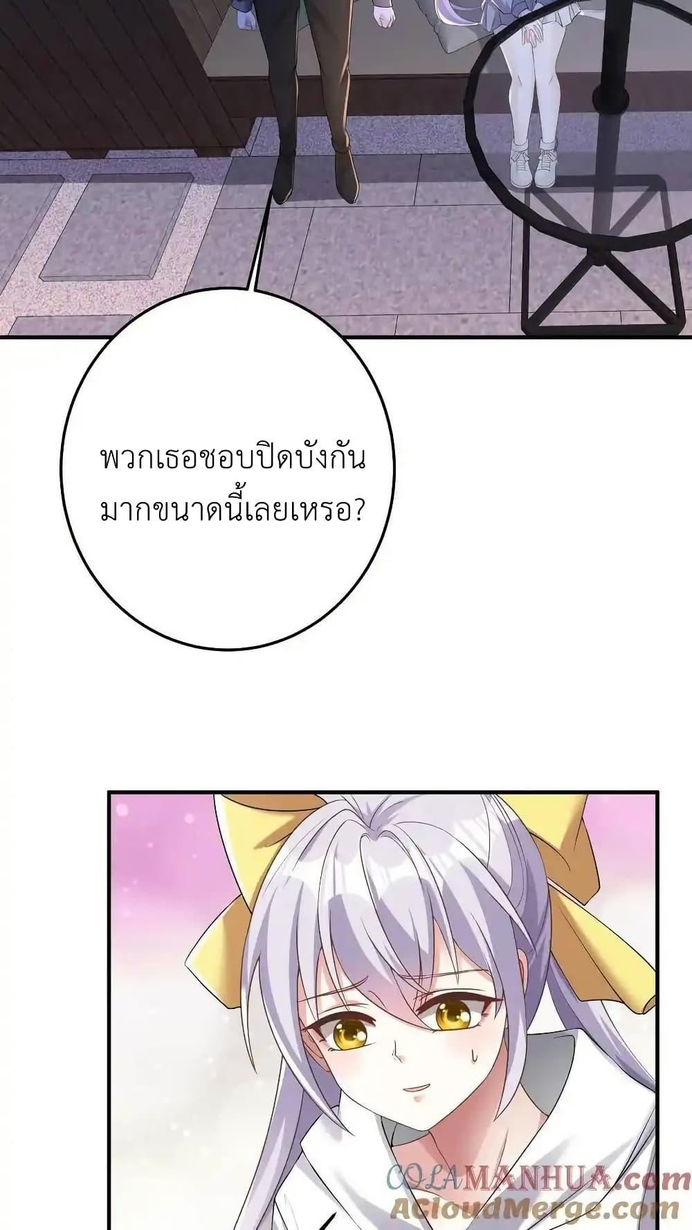 Manga-lc-com อ่านมังงะ อ่านการ์ตูน ออนไลน์ ฟรี I Accidentally Became Invincible While Studying With My Sister ตอนที่ 1 2 3 4 5 6 7 8 9 10 11 12 13 14 ฟรี ไม่มีโฆษณา Manga-lc - อ่าน มังงะ อ่าน การ์ตูน ออนไลน์ อ่านมังงะ ฟรี