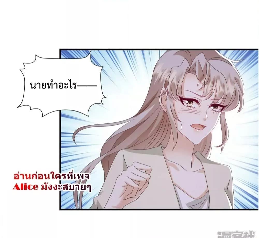 Manga-lc-com อ่านมังงะ อ่านการ์ตูน ออนไลน์ ฟรี PamperingtheP ตอนที่ 1 2 3 4 5 6 7 8 9 10 11 12 13 14 ฟรี ไม่มีโฆษณา Manga-lc - อ่าน มังงะ อ่าน การ์ตูน ออนไลน์ อ่านมังงะ ฟรี