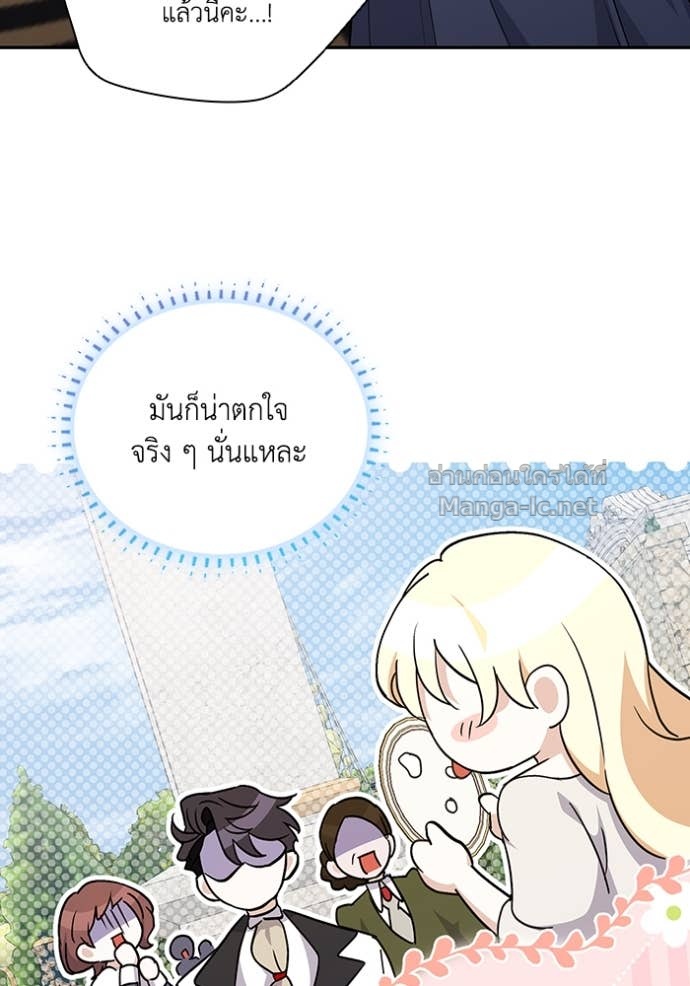 Doujin-Lc- อ่าน โดจิน มังฮวา เกาหลี ญี่ปุ่น จีน แปลไทย คิดว่าการบิดเบือนต้นฉบับ มันทำได้ง่าย ๆ หรือไง ตอนที่ 1 2 3 4 5 6 7 8 9 10 11 12 13 14 ฟรี ไม่มีโฆษณา อ่าน โดจิน Manhwa เกาหลี ญี่ปุ่น จีน เรามีครบ คัดมาให้เน้นๆ โดจิน 18+ รับประกันความฟินโดย Doujin Lc