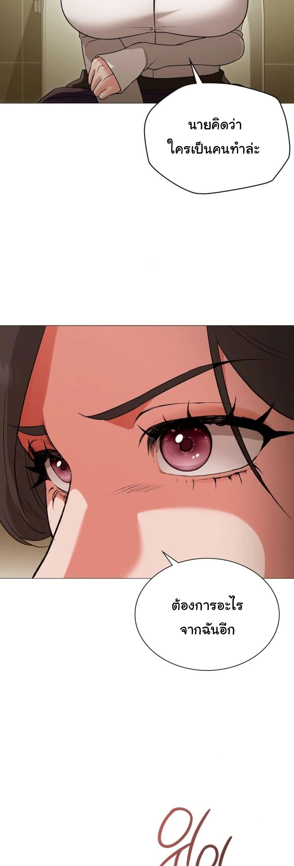 Doujin-Lc- อ่าน โดจิน มังฮวา เกาหลี ญี่ปุ่น จีน แปลไทย Change Days ตอนที่ 1 2 3 4 5 6 7 8 9 10 11 12 13 14 ฟรี ไม่มีโฆษณา อ่าน โดจิน Manhwa เกาหลี ญี่ปุ่น จีน เรามีครบ คัดมาให้เน้นๆ โดจิน 18+ รับประกันความฟินโดย  Doujin Lc