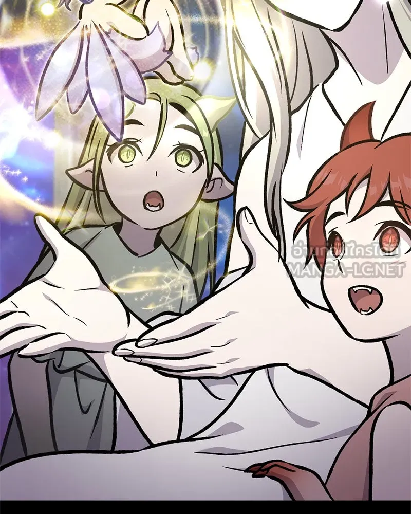 ปลูกผักพิชิตหอคอย ตอนที่ 93 รูปที่ 69