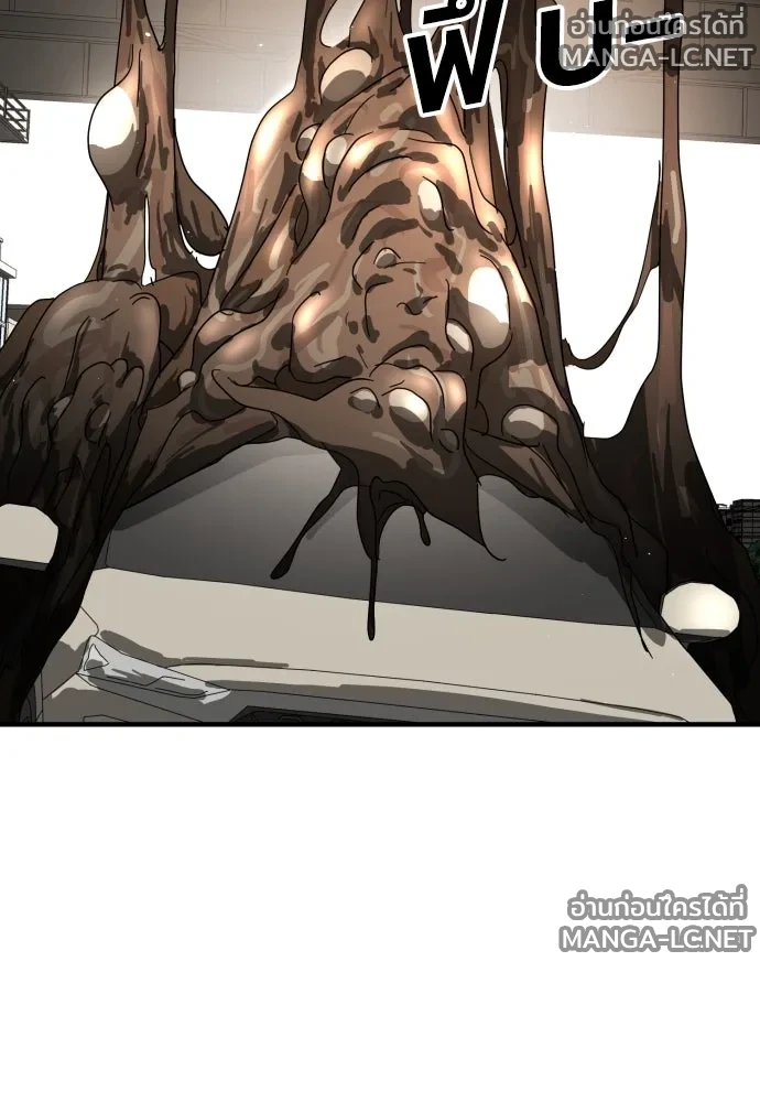 Manga-lc-com อ่านมังงะ อ่านการ์ตูน ออนไลน์ ฟรี วันดีคืนดี โซลก็ ตอนที่ 1 2 3 4 5 6 7 8 9 10 11 12 13 14 ฟรี ไม่มีโฆษณา Manga-lc - อ่าน มังงะ อ่าน การ์ตูน ออนไลน์ อ่านมังงะ ฟรี