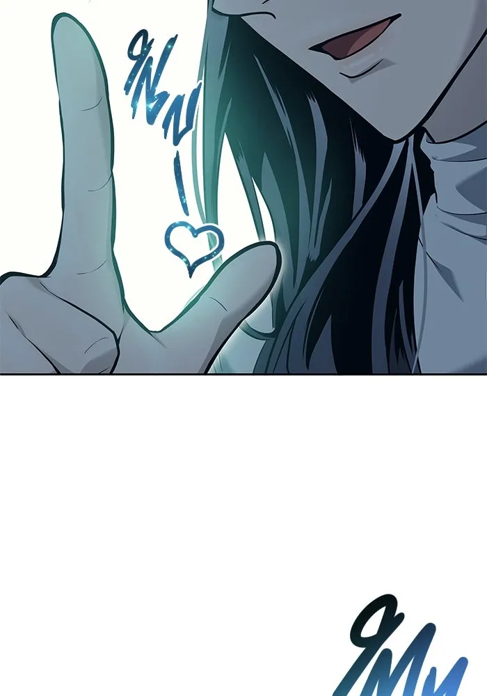 อูเร็ค มาซิโน่ ตอนที่ 19 ชอนกึม 1 รูปที่ 163