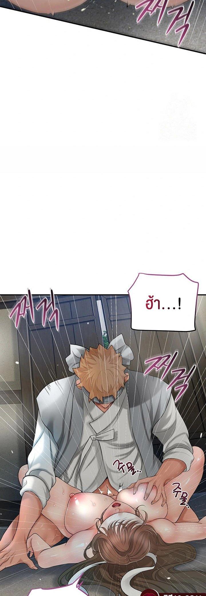 Doujin-Lc- อ่าน โดจิน มังฮวา เกาหลี ญี่ปุ่น จีน แปลไทย Brothel ตอนที่ 1 2 3 4 5 6 7 8 9 10 11 12 13 14 ฟรี ไม่มีโฆษณา อ่าน โดจิน Manhwa เกาหลี ญี่ปุ่น จีน เรามีครบ คัดมาให้เน้นๆ โดจิน 18+ รับประกันความฟินโดย  Doujin Lc