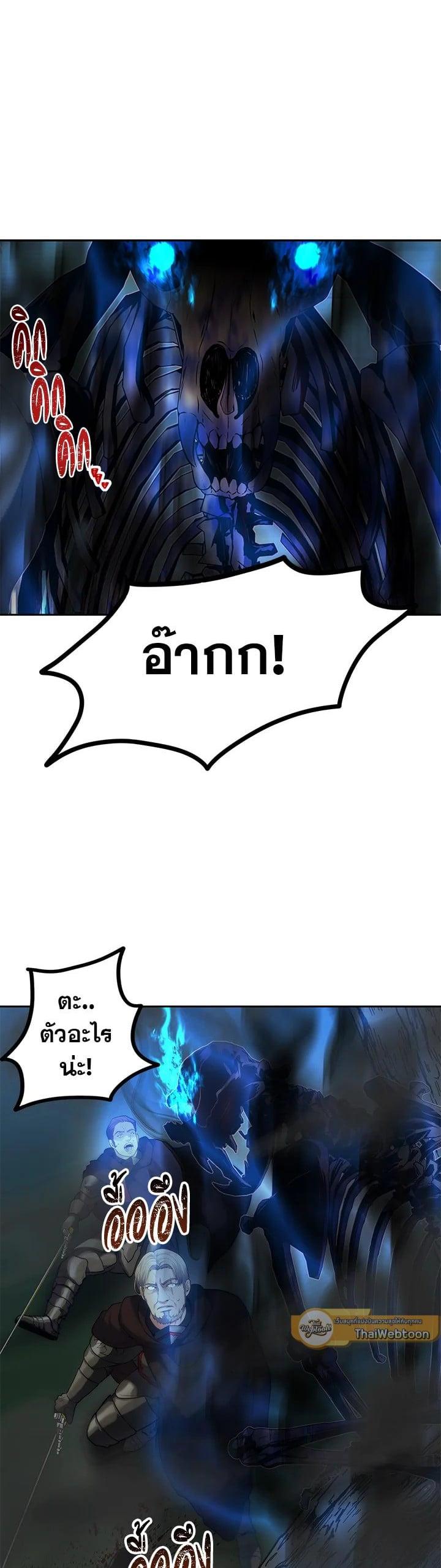 Manga-lc-com อ่านมังงะ อ่านการ์ตูน ออนไลน์ ฟรี Second Life Ranker ตอนที่ 1 2 3 4 5 6 7 8 9 10 11 12 13 14 ฟรี ไม่มีโฆษณา Manga-lc - อ่าน มังงะ อ่าน การ์ตูน ออนไลน์ อ่านมังงะ ฟรี