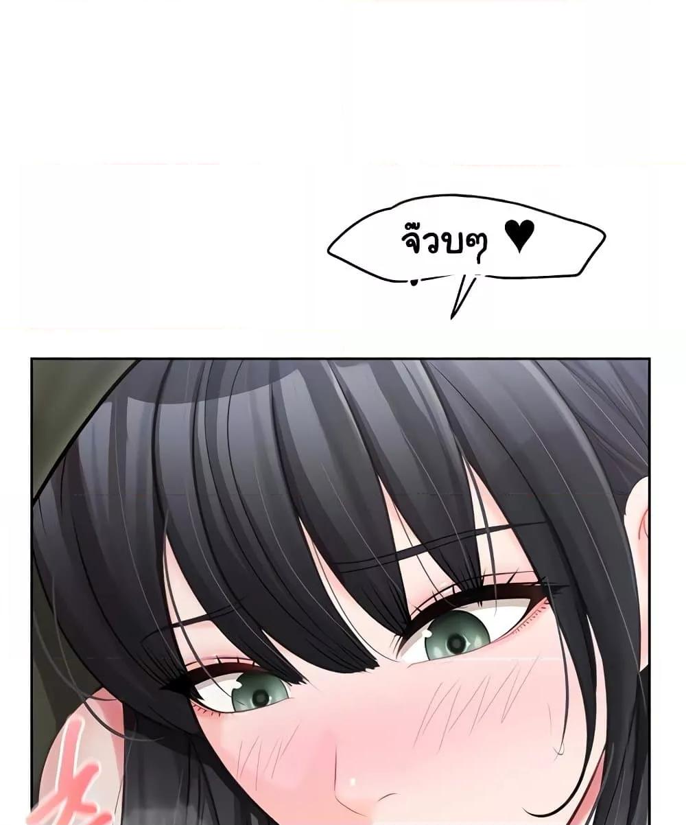 Doujin-Lc- อ่าน โดจิน มังฮวา เกาหลี ญี่ปุ่น จีน แปลไทย I am The Only Male Soldier in The Army ตอนที่ 1 2 3 4 5 6 7 8 9 10 11 12 13 14 ฟรี ไม่มีโฆษณา อ่าน โดจิน Manhwa เกาหลี ญี่ปุ่น จีน เรามีครบ คัดมาให้เน้นๆ โดจิน 18+ รับประกันความฟินโดย  Doujin Lc
