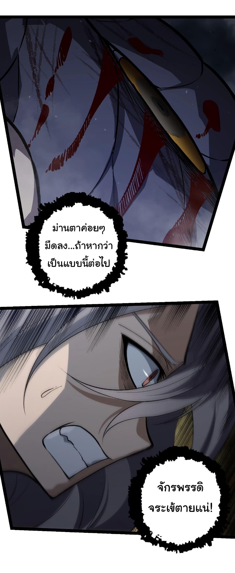 Manga-lc-com อ่านมังงะ อ่านการ์ตูน ออนไลน์ ฟรี Evolution from the Big Tree ตอนที่ 1 2 3 4 5 6 7 8 9 10 11 12 13 14 ฟรี ไม่มีโฆษณา Manga-lc - อ่าน มังงะ อ่าน การ์ตูน ออนไลน์ อ่านมังงะ ฟรี