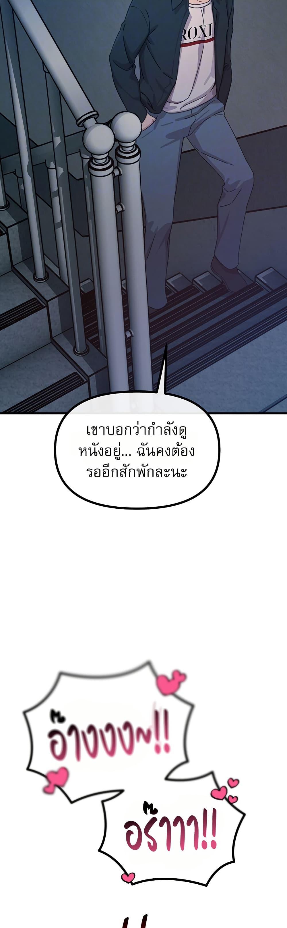 Doujin-Lc- อ่าน โดจิน มังฮวา เกาหลี ญี่ปุ่น จีน แปลไทย You Won’t Get ตอนที่ 1 2 3 4 5 6 7 8 9 10 11 12 13 14 ฟรี ไม่มีโฆษณา อ่าน โดจิน Manhwa เกาหลี ญี่ปุ่น จีน เรามีครบ คัดมาให้เน้นๆ โดจิน 18+ รับประกันความฟินโดย  Doujin Lc