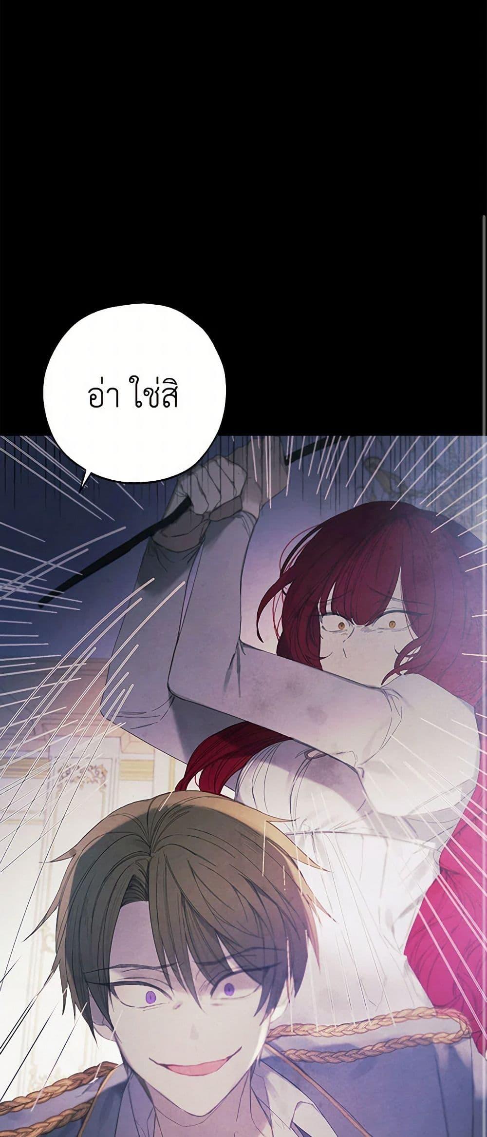 Manga-lc-com อ่านมังงะ อ่านการ์ตูน ออนไลน์ ฟรี The Princess’s Doll Shop ตอนที่ 1 2 3 4 5 6 7 8 9 10 11 12 13 14 ฟรี ไม่มีโฆษณา Manga-lc - อ่าน มังงะ อ่าน การ์ตูน ออนไลน์ อ่านมังงะ ฟรี