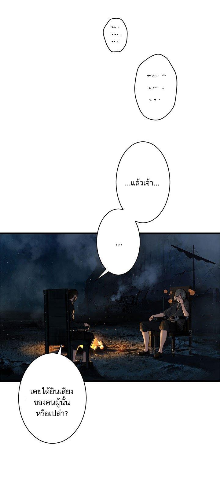 Manga-lc-com อ่านมังงะ อ่านการ์ตูน ออนไลน์ ฟรี Her Summon ตอนที่ 1 2 3 4 5 6 7 8 9 10 11 12 13 14 ฟรี ไม่มีโฆษณา Manga-lc - อ่าน มังงะ อ่าน การ์ตูน ออนไลน์ อ่านมังงะ ฟรี