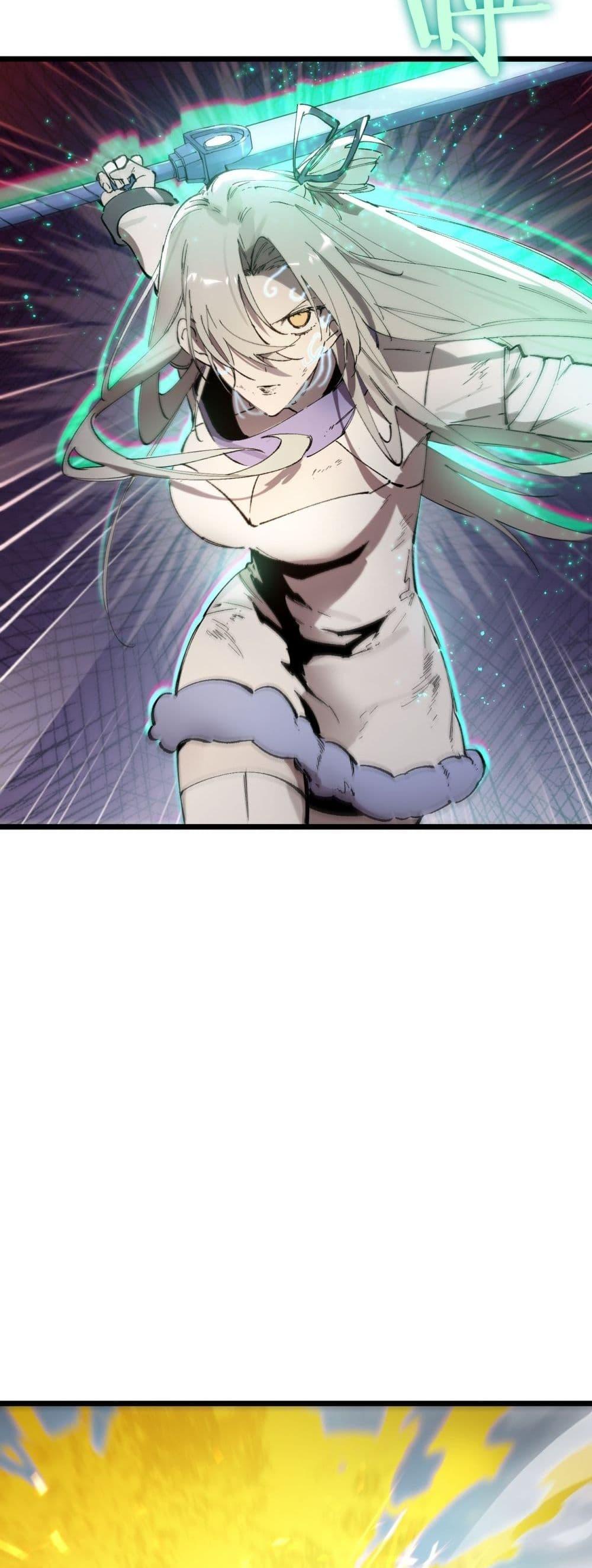 Manga-lc-com อ่านมังงะ อ่านการ์ตูน ออนไลน์ ฟรี SSSlevelSaint ตอนที่ 1 2 3 4 5 6 7 8 9 10 11 12 13 14 ฟรี ไม่มีโฆษณา Manga-lc - อ่าน มังงะ อ่าน การ์ตูน ออนไลน์ อ่านมังงะ ฟรี