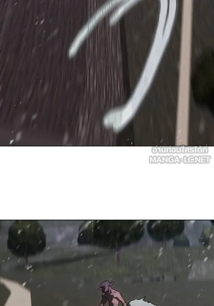 ราชินีจอมมาร ตอนที่ 16 รูปที่ 41