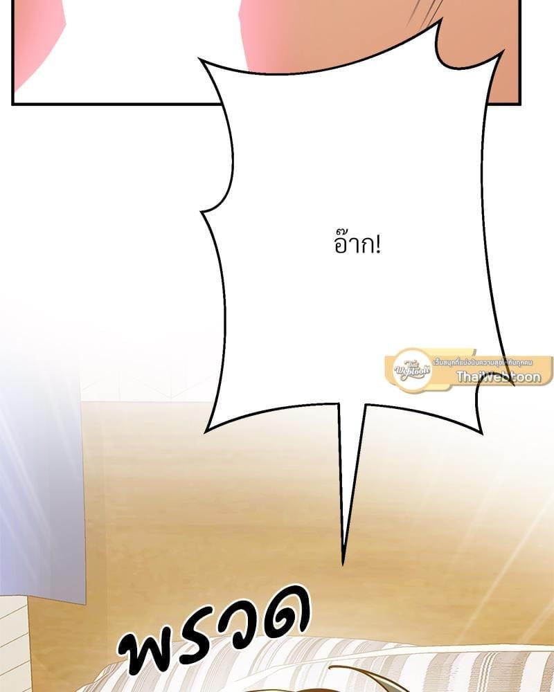 Doujin-Lc- อ่าน โดจิน มังฮวา เกาหลี ญี่ปุ่น จีน แปลไทย Tutoring the Lonely Missus ตอนที่ 1 2 3 4 5 6 7 8 9 10 11 12 13 14 ฟรี ไม่มีโฆษณา อ่าน โดจิน Manhwa เกาหลี ญี่ปุ่น จีน เรามีครบ คัดมาให้เน้นๆ โดจิน 18+ รับประกันความฟินโดย  Doujin Lc