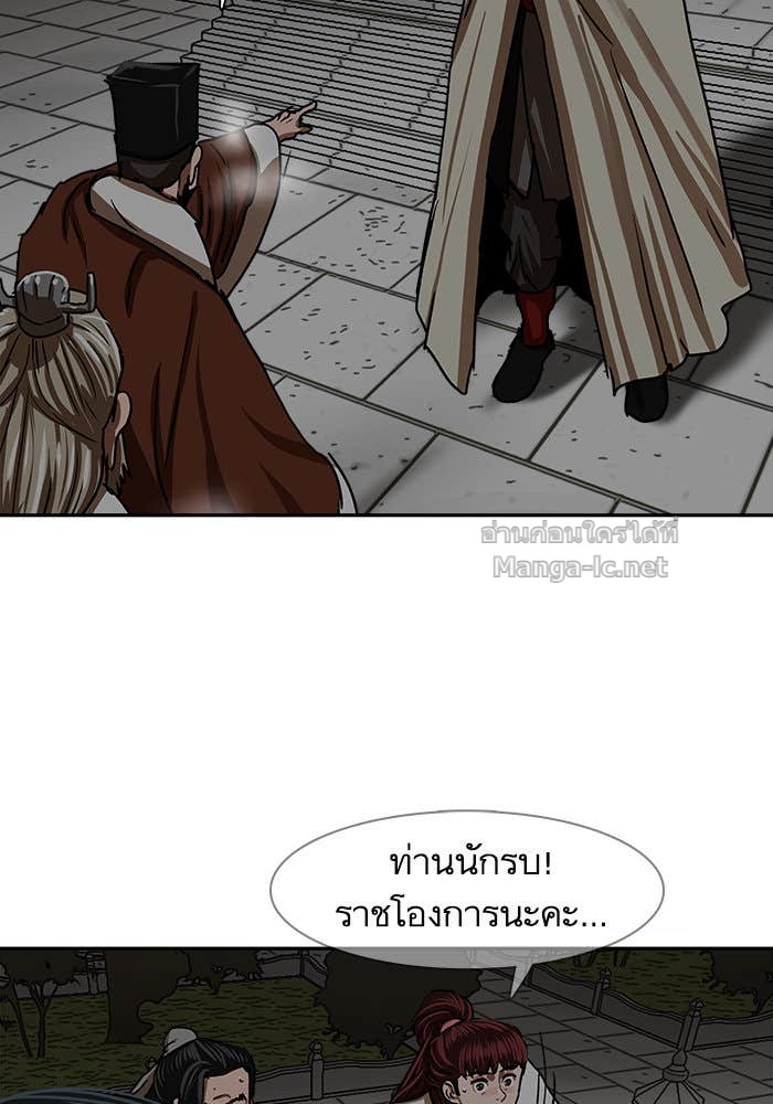 Doujin-Lc- อ่าน โดจิน มังฮวา เกาหลี ญี่ปุ่น จีน แปลไทย องครักษ์แห่งอัครสกุลจาง ตอนที่ 1 2 3 4 5 6 7 8 9 10 11 12 13 14 ฟรี ไม่มีโฆษณา อ่าน โดจิน Manhwa เกาหลี ญี่ปุ่น จีน เรามีครบ คัดมาให้เน้นๆ โดจิน 18+ รับประกันความฟินโดย Doujin Lc