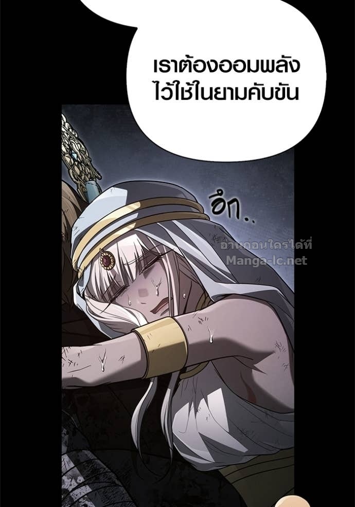 Doujin-Lc- อ่าน โดจิน มังฮวา เกาหลี ญี่ปุ่น จีน แปลไทย เอาชีวิตรอดในเกมฉบับคนเถื่อน ตอนที่ 1 2 3 4 5 6 7 8 9 10 11 12 13 14 ฟรี ไม่มีโฆษณา อ่าน โดจิน Manhwa เกาหลี ญี่ปุ่น จีน เรามีครบ คัดมาให้เน้นๆ โดจิน 18+ รับประกันความฟินโดย Doujin Lc