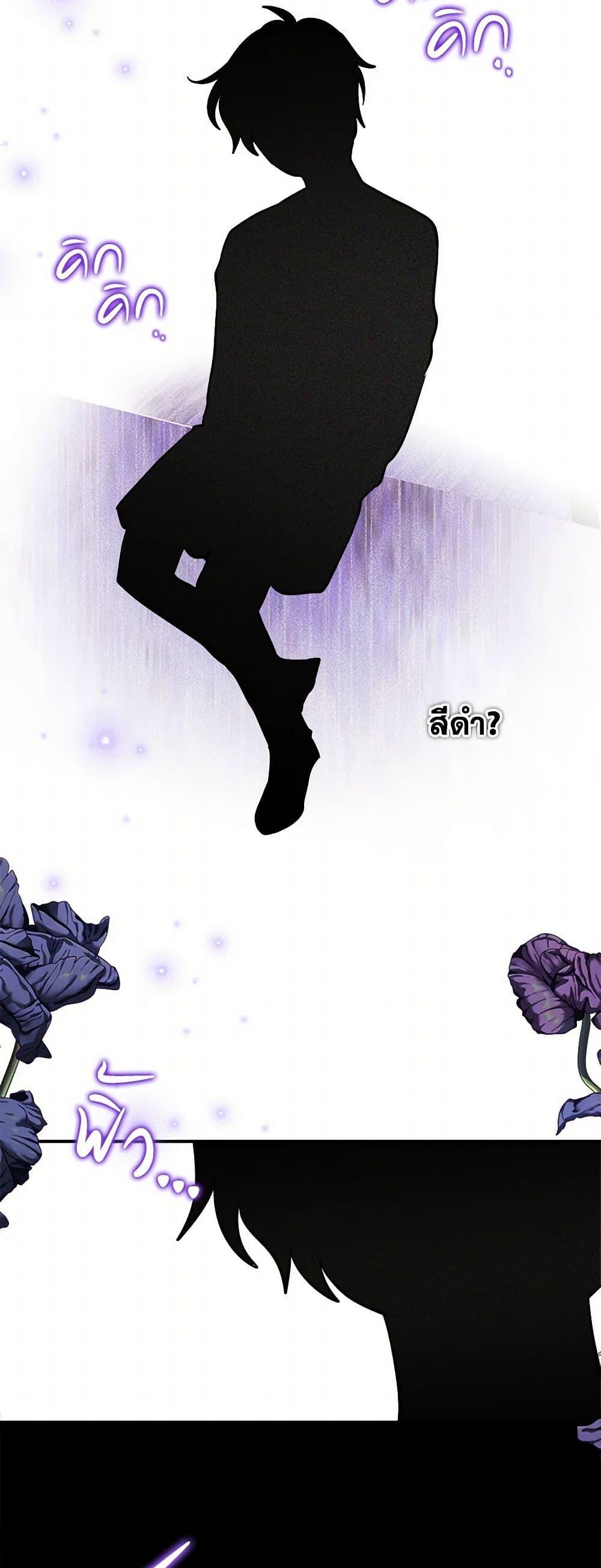 Manga-lc-com อ่านมังงะ อ่านการ์ตูน ออนไลน์ ฟรี The Doomed House’s Contract Daughter ตอนที่ 1 2 3 4 5 6 7 8 9 10 11 12 13 14 ฟรี ไม่มีโฆษณา Manga-lc - อ่าน มังงะ อ่าน การ์ตูน ออนไลน์ อ่านมังงะ ฟรี