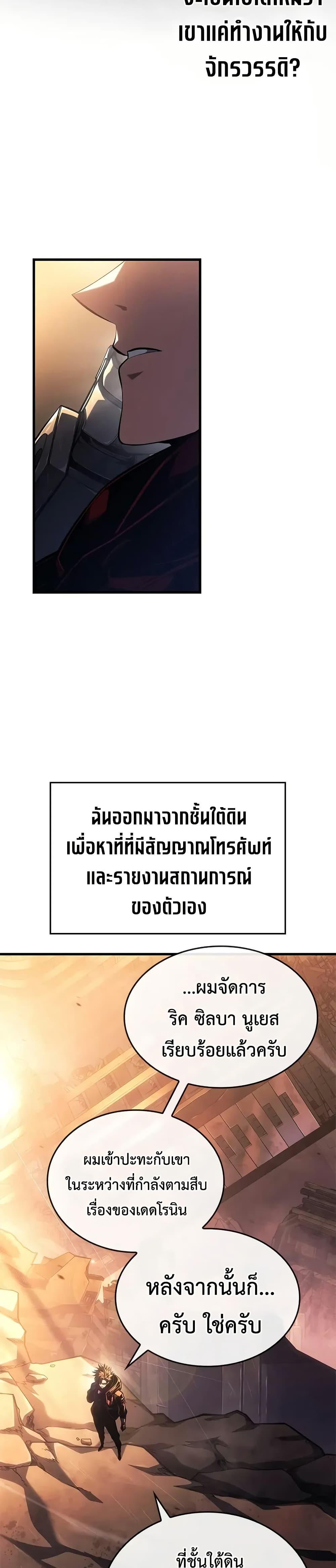 Manga-lc-com อ่านมังงะ อ่านการ์ตูน ออนไลน์ ฟรี Bad Bone Blood ตอนที่ 1 2 3 4 5 6 7 8 9 10 11 12 13 14 ฟรี ไม่มีโฆษณา Manga-lc - อ่าน มังงะ อ่าน การ์ตูน ออนไลน์ อ่านมังงะ ฟรี