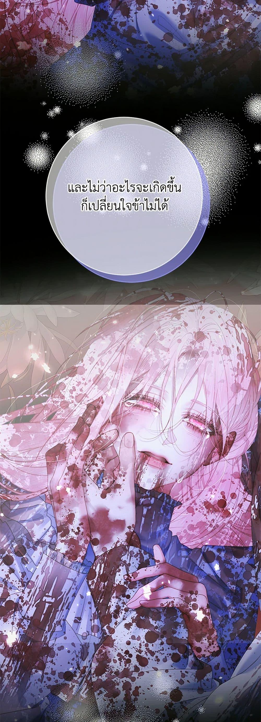 Manga-lc-com อ่านมังงะ อ่านการ์ตูน ออนไลน์ ฟรี Becoming The Villain’s Family ตอนที่ 1 2 3 4 5 6 7 8 9 10 11 12 13 14 ฟรี ไม่มีโฆษณา Manga-lc - อ่าน มังงะ อ่าน การ์ตูน ออนไลน์ อ่านมังงะ ฟรี