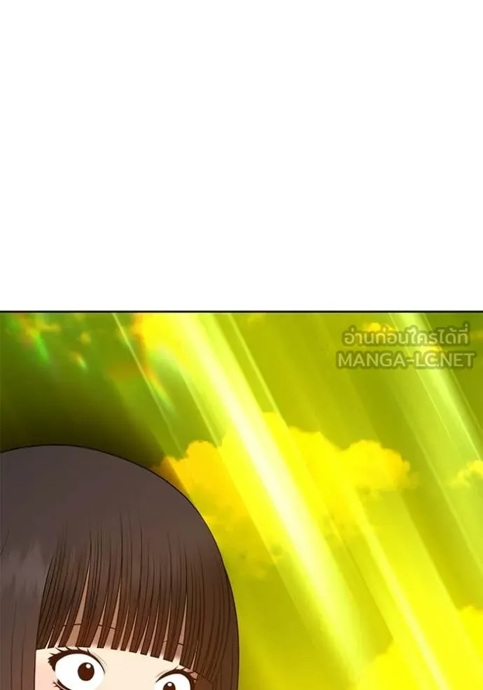 +99 ท่อนไม้ ตอนที่ 177 รูปที่ 376