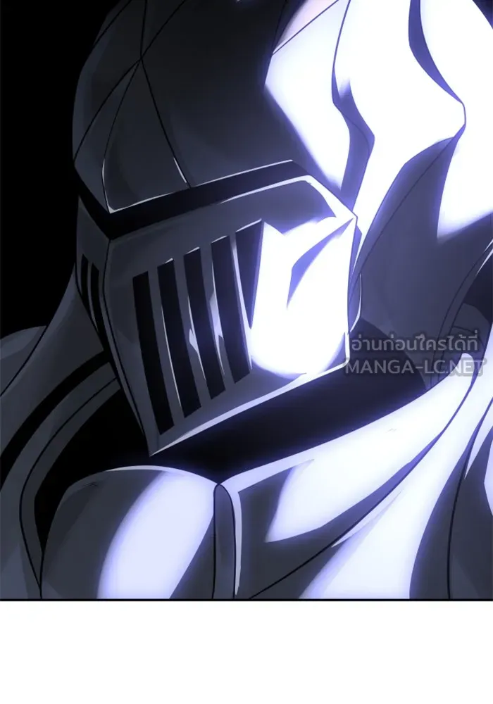 อดีตบอสหอคอย ตอนที่ 27 รูปที่ 60