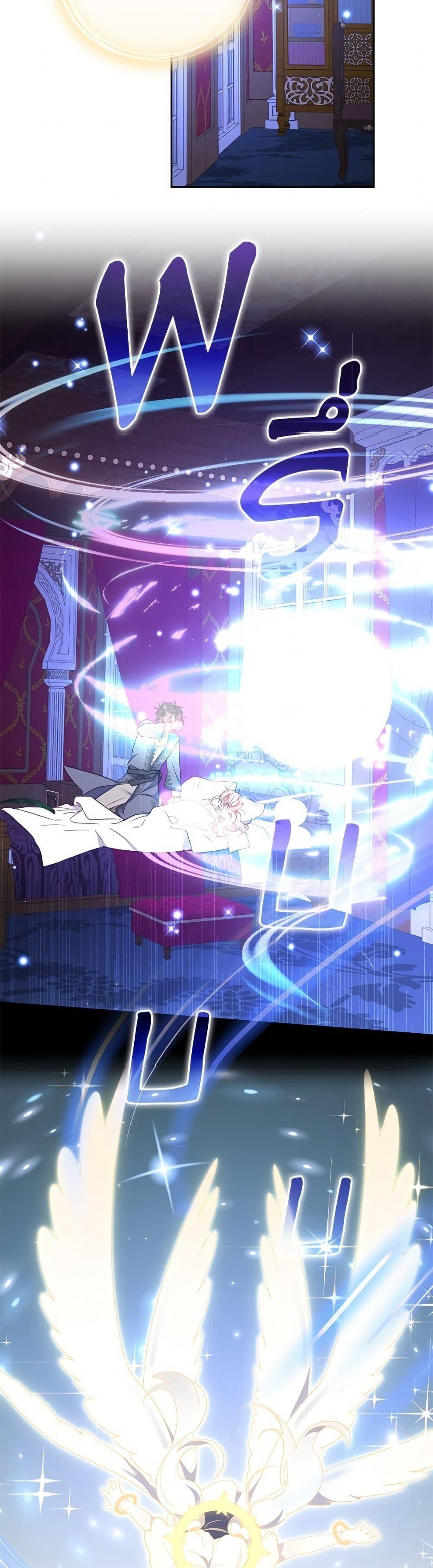 Manga-lc-com อ่านมังงะ อ่านการ์ตูน ออนไลน์ ฟรี I’m Being Raised by Villains ตอนที่ 1 2 3 4 5 6 7 8 9 10 11 12 13 14 ฟรี ไม่มีโฆษณา Manga-lc - อ่าน มังงะ อ่าน การ์ตูน ออนไลน์ อ่านมังงะ ฟรี