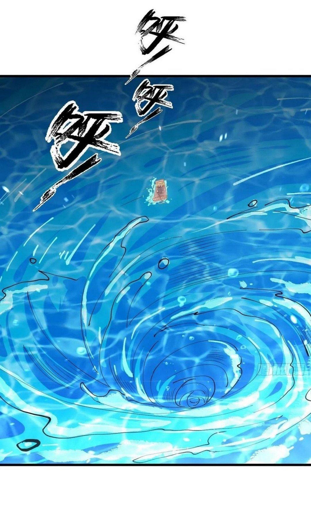 Manga-lc-com อ่านมังงะ อ่านการ์ตูน ออนไลน์ ฟรี Immortal Swordsman in the Reverse World ตอนที่ 1 2 3 4 5 6 7 8 9 10 11 12 13 14 ฟรี ไม่มีโฆษณา Manga-lc - อ่าน มังงะ อ่าน การ์ตูน ออนไลน์ อ่านมังงะ ฟรี