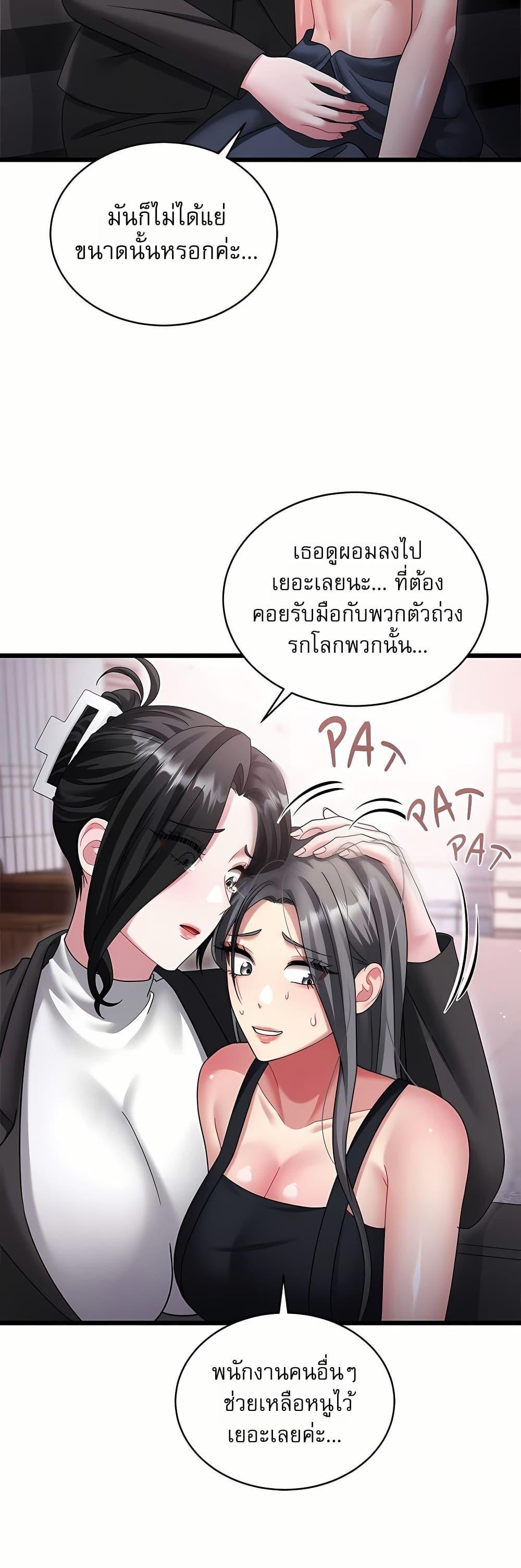 Doujin-Lc- อ่าน โดจิน มังฮวา เกาหลี ญี่ปุ่น จีน แปลไทย Who Cares if ตอนที่ 1 2 3 4 5 6 7 8 9 10 11 12 13 14 ฟรี ไม่มีโฆษณา อ่าน โดจิน Manhwa เกาหลี ญี่ปุ่น จีน เรามีครบ คัดมาให้เน้นๆ โดจิน 18+ รับประกันความฟินโดย  Doujin Lc