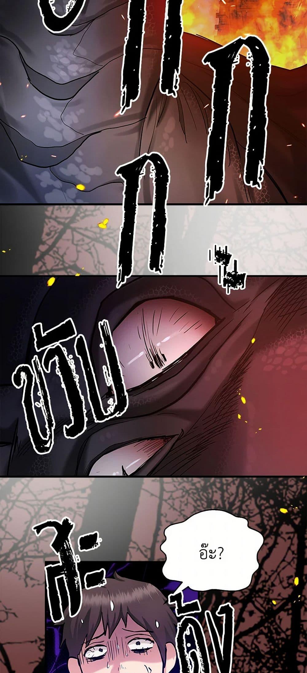 Manga-lc-com อ่านมังงะ อ่านการ์ตูน ออนไลน์ ฟรี Two Heirs ตอนที่ 1 2 3 4 5 6 7 8 9 10 11 12 13 14 ฟรี ไม่มีโฆษณา Manga-lc - อ่าน มังงะ อ่าน การ์ตูน ออนไลน์ อ่านมังงะ ฟรี