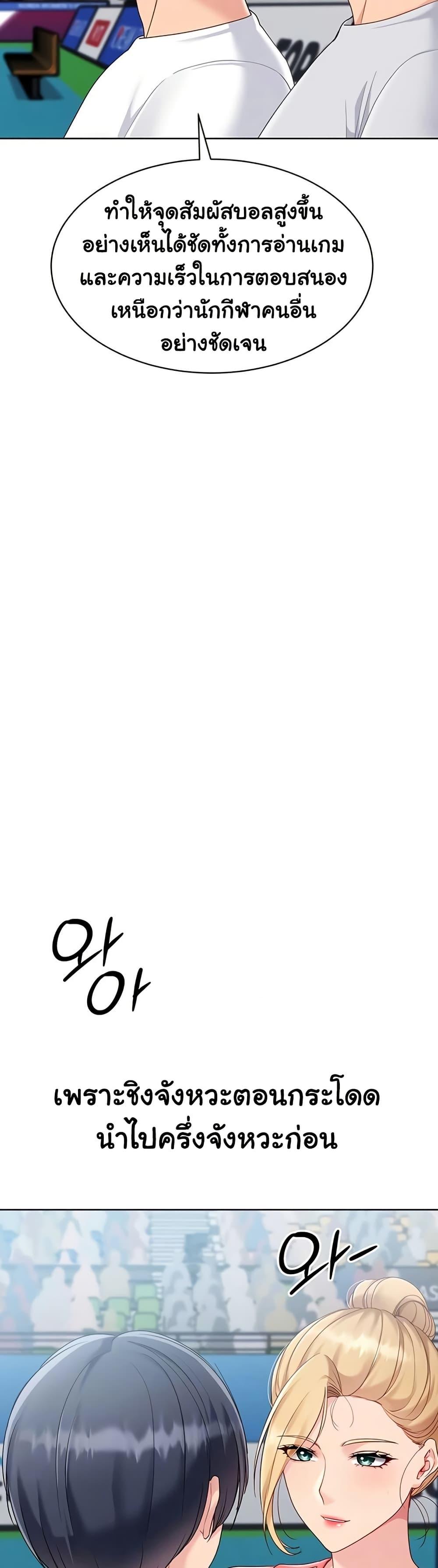 Doujin-Lc- อ่าน โดจิน มังฮวา เกาหลี ญี่ปุ่น จีน แปลไทย Set It! ตอนที่ 1 2 3 4 5 6 7 8 9 10 11 12 13 14 ฟรี ไม่มีโฆษณา อ่าน โดจิน Manhwa เกาหลี ญี่ปุ่น จีน เรามีครบ คัดมาให้เน้นๆ โดจิน 18+ รับประกันความฟินโดย  Doujin Lc