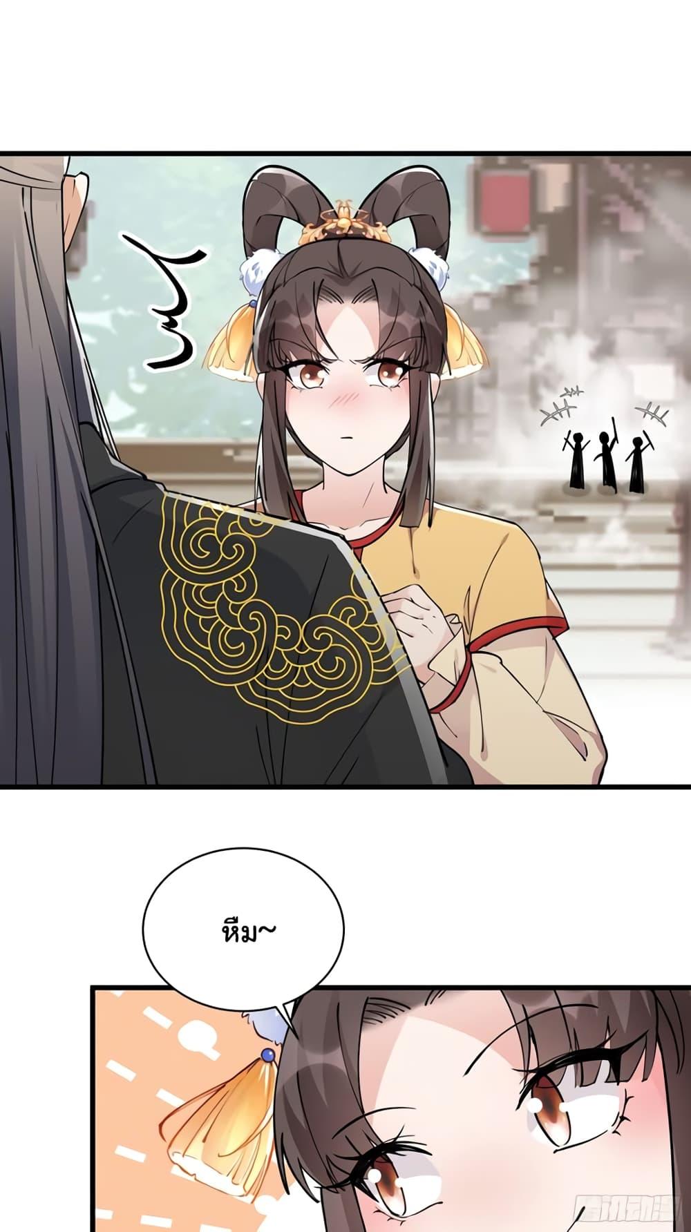 Manga-lc-com อ่านมังงะ อ่านการ์ตูน ออนไลน์ ฟรี Cultivating Immortality Requires a Rich Woman ตอนที่ 1 2 3 4 5 6 7 8 9 10 11 12 13 14 ฟรี ไม่มีโฆษณา Manga-lc - อ่าน มังงะ อ่าน การ์ตูน ออนไลน์ อ่านมังงะ ฟรี