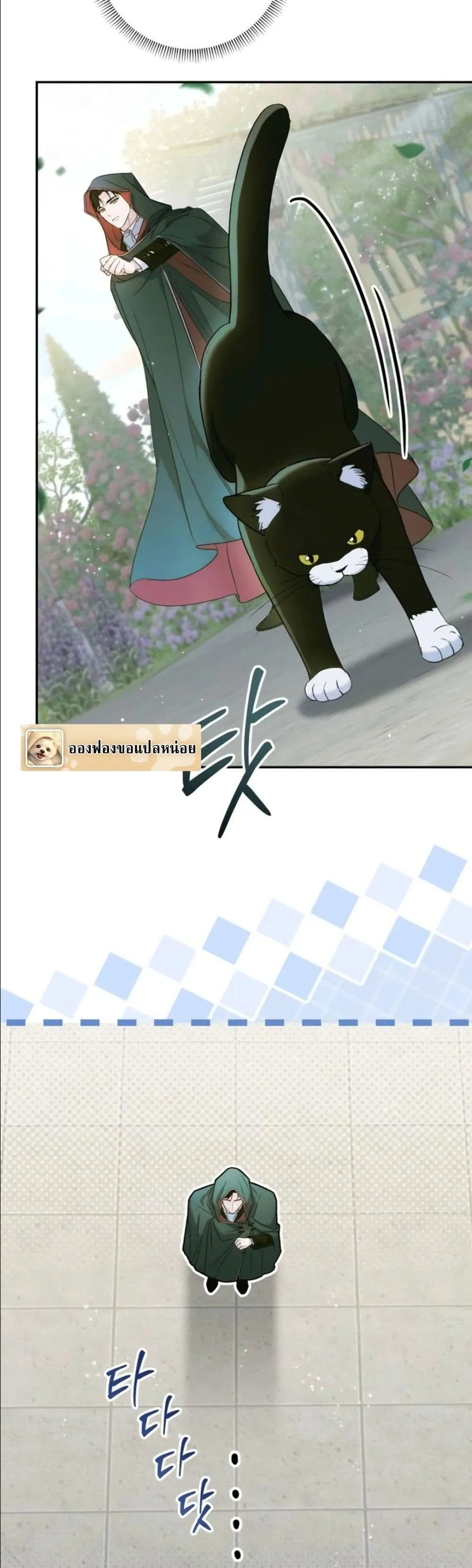 Manga-lc-com อ่านมังงะ อ่านการ์ตูน ออนไลน์ ฟรี Dating the Emperor in Secret, but I Don’t Know About It ตอนที่ 1 2 3 4 5 6 7 8 9 10 11 12 13 14 ฟรี ไม่มีโฆษณา Manga-lc - อ่าน มังงะ อ่าน การ์ตูน ออนไลน์ อ่านมังงะ ฟรี