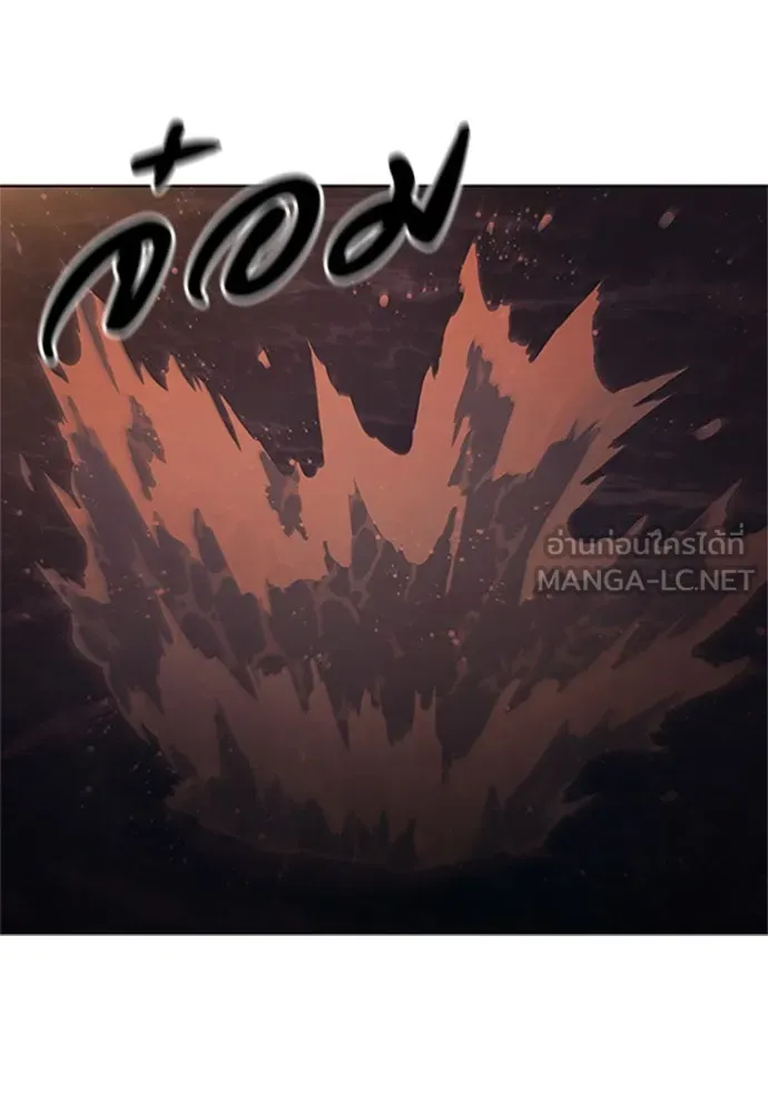 อัยการสายโหด ตอนที่ 25 รูปที่ 36