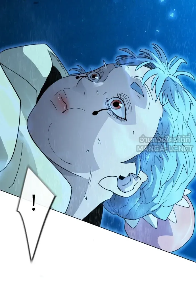 ยุคแห่งยอดมนุษย์ ตอนที่ 114 รูปที่ 117