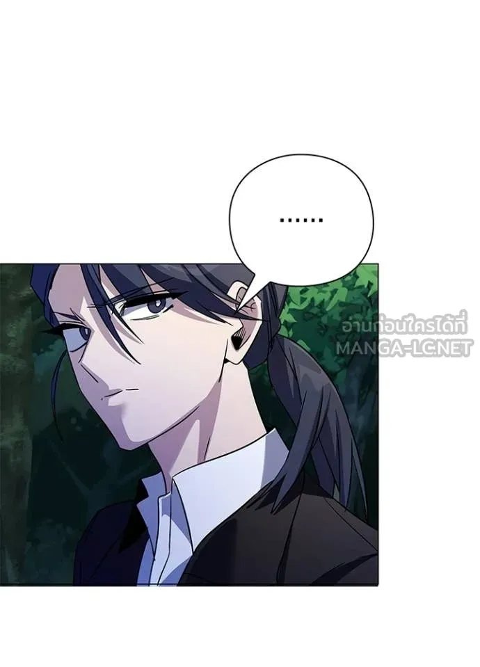 คืนแห่งโทแกบี ตอนที่ 115 รูปที่ 76