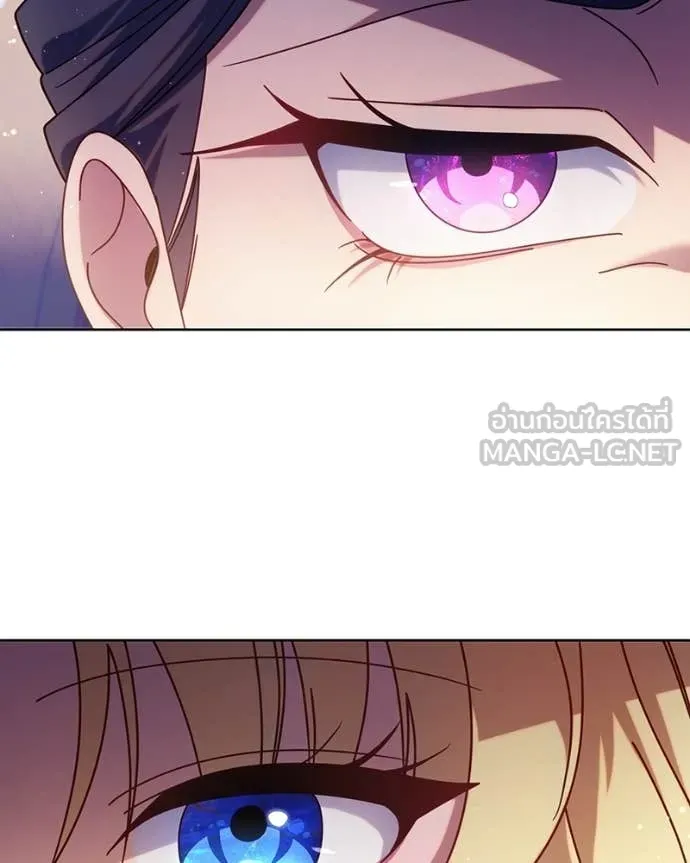 ถ้าเป็นนางร้าย ตอนที่ 40 รูปที่ 44