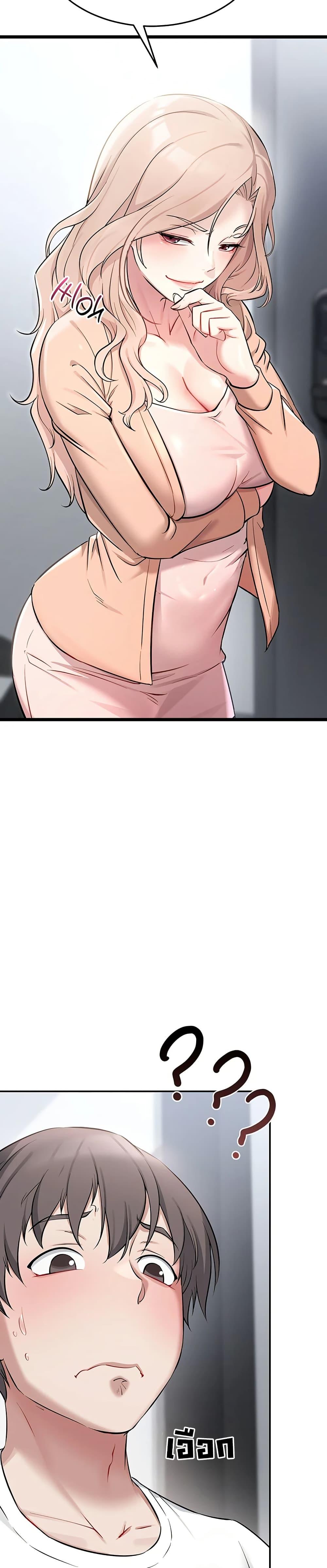 Doujin-Lc- อ่าน โดจิน มังฮวา เกาหลี ญี่ปุ่น จีน แปลไทย Ogokri Boot ตอนที่ 1 2 3 4 5 6 7 8 9 10 11 12 13 14 ฟรี ไม่มีโฆษณา อ่าน โดจิน Manhwa เกาหลี ญี่ปุ่น จีน เรามีครบ คัดมาให้เน้นๆ โดจิน 18+ รับประกันความฟินโดย  Doujin Lc