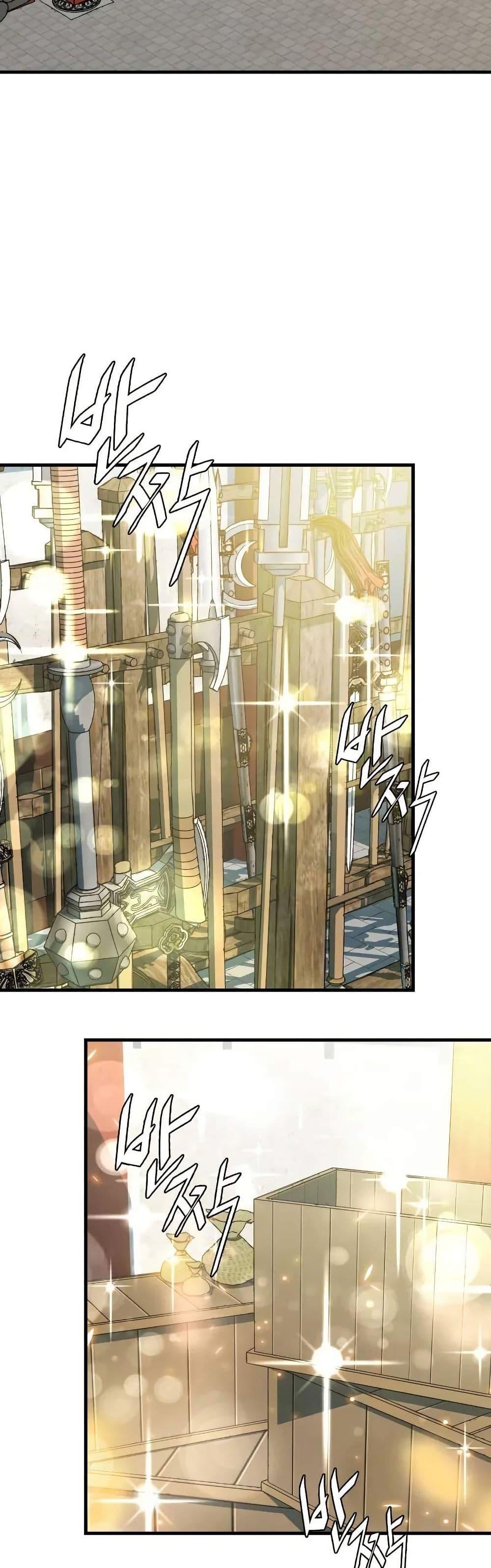 Manga-lc-com อ่านมังงะ อ่านการ์ตูน ออนไลน์ ฟรี Demon King ตอนที่ 1 2 3 4 5 6 7 8 9 10 11 12 13 14 ฟรี ไม่มีโฆษณา Manga-lc - อ่าน มังงะ อ่าน การ์ตูน ออนไลน์ อ่านมังงะ ฟรี