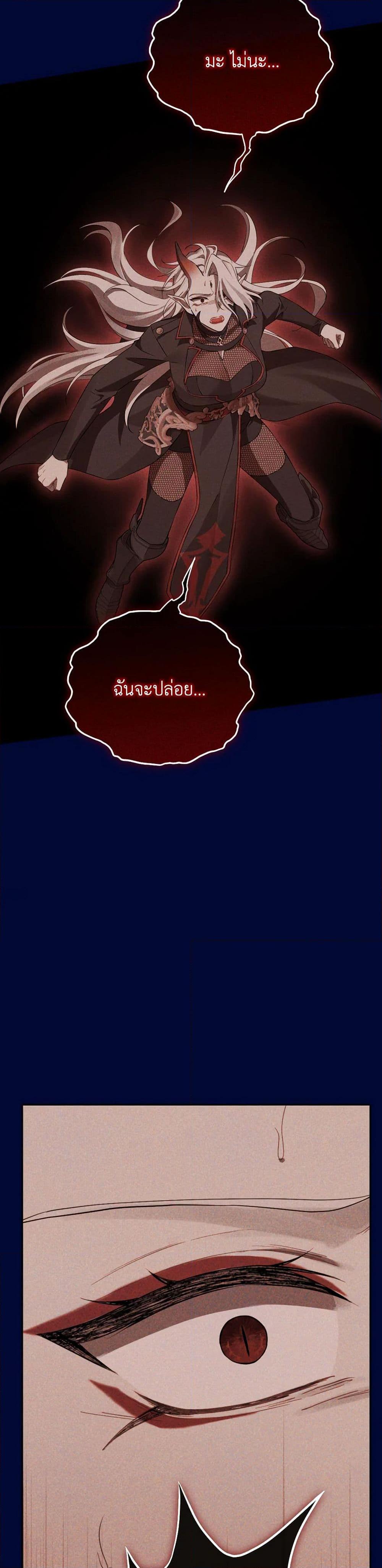 Manga-lc-com อ่านมังงะ อ่านการ์ตูน ออนไลน์ ฟรี Actually, I Was the Real One ตอนที่ 1 2 3 4 5 6 7 8 9 10 11 12 13 14 ฟรี ไม่มีโฆษณา Manga-lc - อ่าน มังงะ อ่าน การ์ตูน ออนไลน์ อ่านมังงะ ฟรี