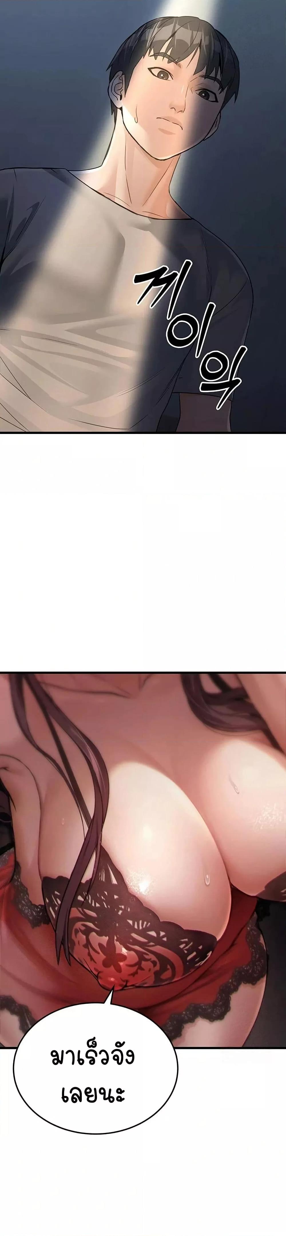 Doujin-Lc- อ่าน โดจิน มังฮวา เกาหลี ญี่ปุ่น จีน แปลไทย The Public Servant’s Double Life ตอนที่ 1 2 3 4 5 6 7 8 9 10 11 12 13 14 ฟรี ไม่มีโฆษณา อ่าน โดจิน Manhwa เกาหลี ญี่ปุ่น จีน เรามีครบ คัดมาให้เน้นๆ โดจิน 18+ รับประกันความฟินโดย  Doujin Lc