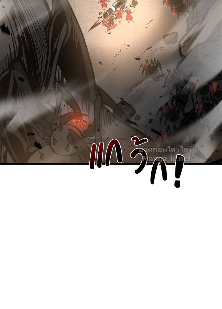 Doujin-Lc- อ่าน โดจิน มังฮวา เกาหลี ญี่ปุ่น จีน แปลไทย ผู้พิชิตเกมป้องกันฐาน ตอนที่ 1 2 3 4 5 6 7 8 9 10 11 12 13 14 ฟรี ไม่มีโฆษณา อ่าน โดจิน Manhwa เกาหลี ญี่ปุ่น จีน เรามีครบ คัดมาให้เน้นๆ โดจิน 18+ รับประกันความฟินโดย Doujin Lc