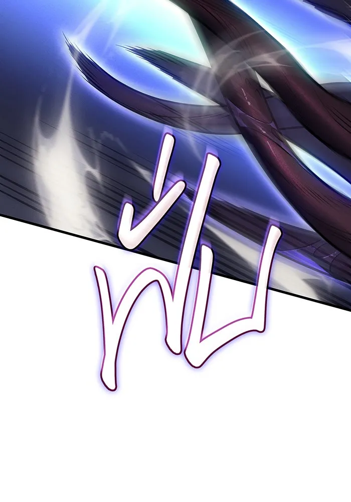 เกิดใหม่พร้อมพลังแห่งราชัน ตอนที่ 39 รูปที่ 103