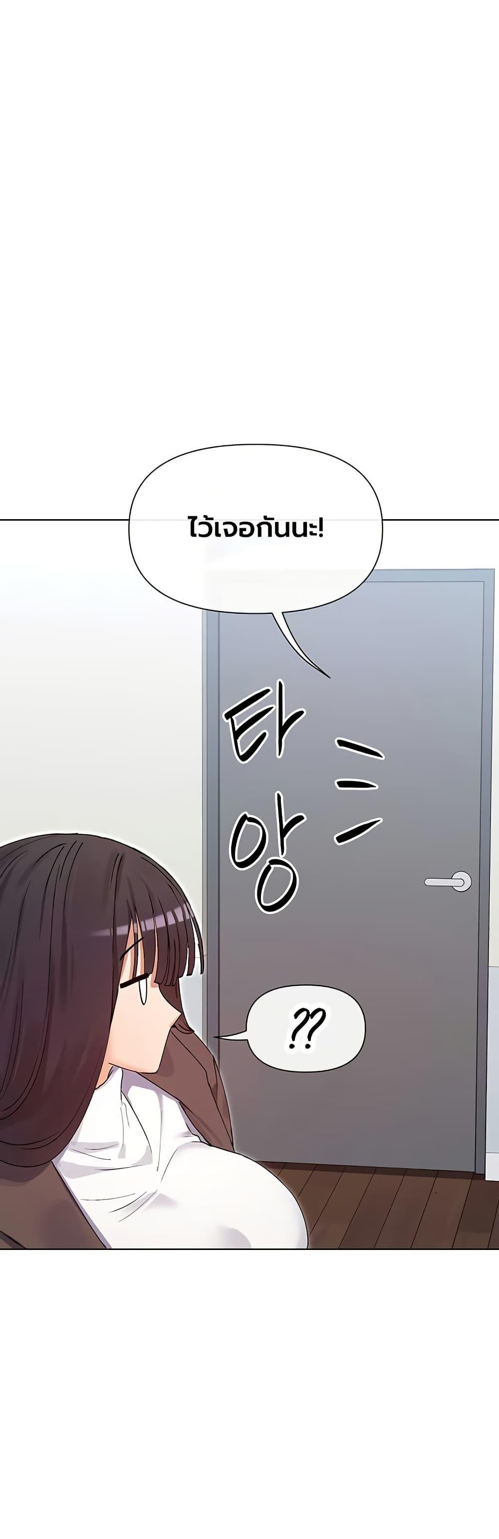 Doujin-Lc- อ่าน โดจิน มังฮวา เกาหลี ญี่ปุ่น จีน แปลไทย You Watch Stuff Like ตอนที่ 1 2 3 4 5 6 7 8 9 10 11 12 13 14 ฟรี ไม่มีโฆษณา อ่าน โดจิน Manhwa เกาหลี ญี่ปุ่น จีน เรามีครบ คัดมาให้เน้นๆ โดจิน 18+ รับประกันความฟินโดย  Doujin Lc