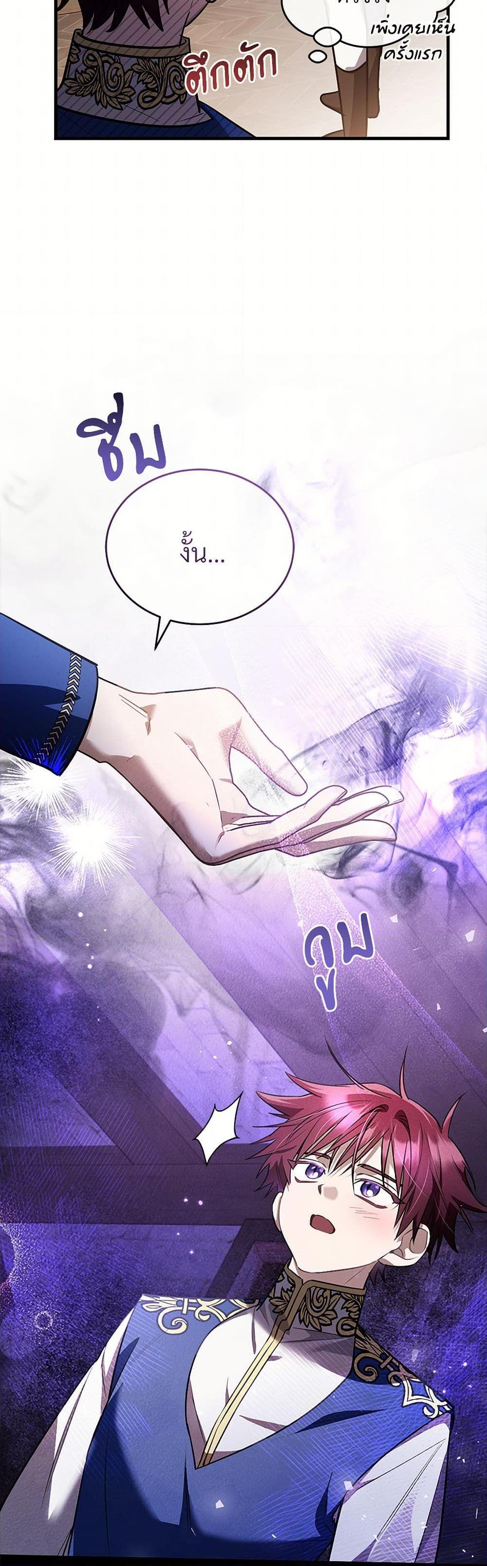 Manga-lc-com อ่านมังงะ อ่านการ์ตูน ออนไลน์ ฟรี The Night Without Shadows ตอนที่ 1 2 3 4 5 6 7 8 9 10 11 12 13 14 ฟรี ไม่มีโฆษณา Manga-lc - อ่าน มังงะ อ่าน การ์ตูน ออนไลน์ อ่านมังงะ ฟรี