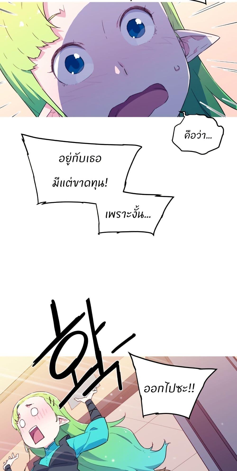 Manga-lc-com อ่านมังงะ อ่านการ์ตูน ออนไลน์ ฟรี Otherworld ตอนที่ 1 2 3 4 5 6 7 8 9 10 11 12 13 14 ฟรี ไม่มีโฆษณา Manga-lc - อ่าน มังงะ อ่าน การ์ตูน ออนไลน์ อ่านมังงะ ฟรี