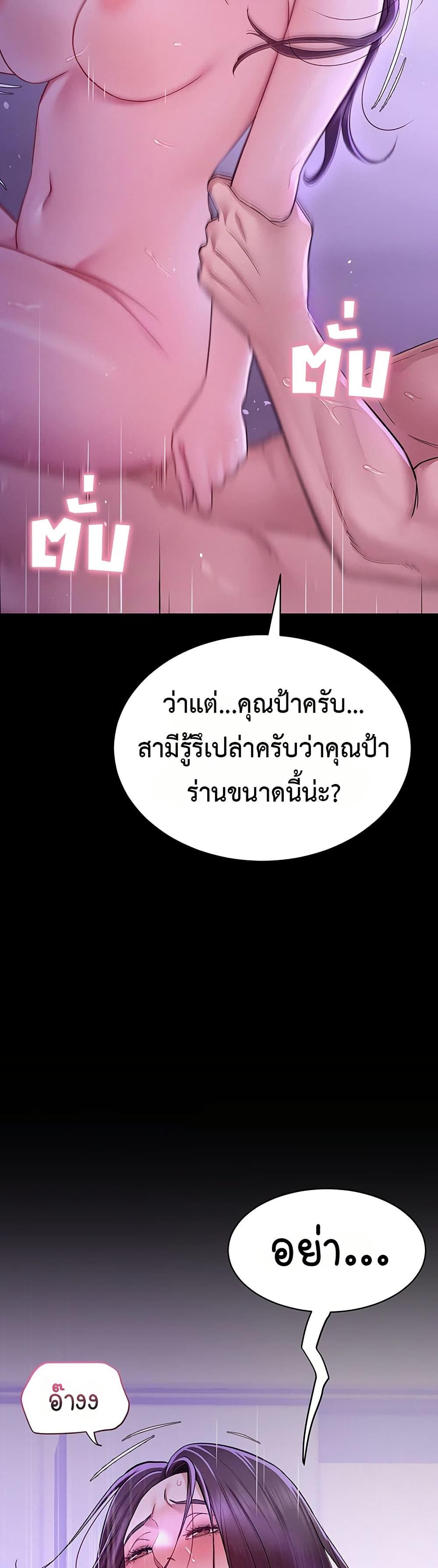 Doujin-Lc- อ่าน โดจิน มังฮวา เกาหลี ญี่ปุ่น จีน แปลไทย Bimil ตอนที่ 1 2 3 4 5 6 7 8 9 10 11 12 13 14 ฟรี ไม่มีโฆษณา อ่าน โดจิน Manhwa เกาหลี ญี่ปุ่น จีน เรามีครบ คัดมาให้เน้นๆ โดจิน 18+ รับประกันความฟินโดย  Doujin Lc