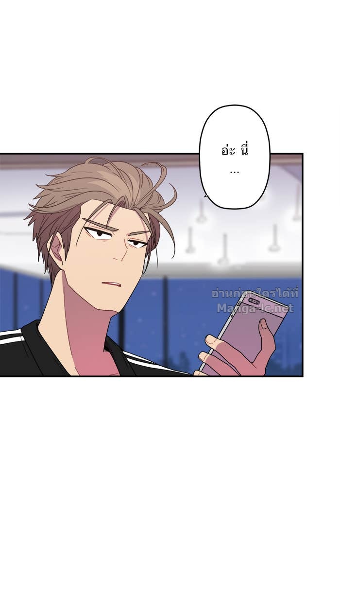 Doujin-Lc- อ่าน โดจิน มังฮวา เกาหลี ญี่ปุ่น จีน แปลไทย Take My Money รักนี้...มีเปย์ ตอนที่ 1 2 3 4 5 6 7 8 9 10 11 12 13 14 ฟรี ไม่มีโฆษณา อ่าน โดจิน Manhwa เกาหลี ญี่ปุ่น จีน เรามีครบ คัดมาให้เน้นๆ โดจิน 18+ รับประกันความฟินโดย Doujin Lc