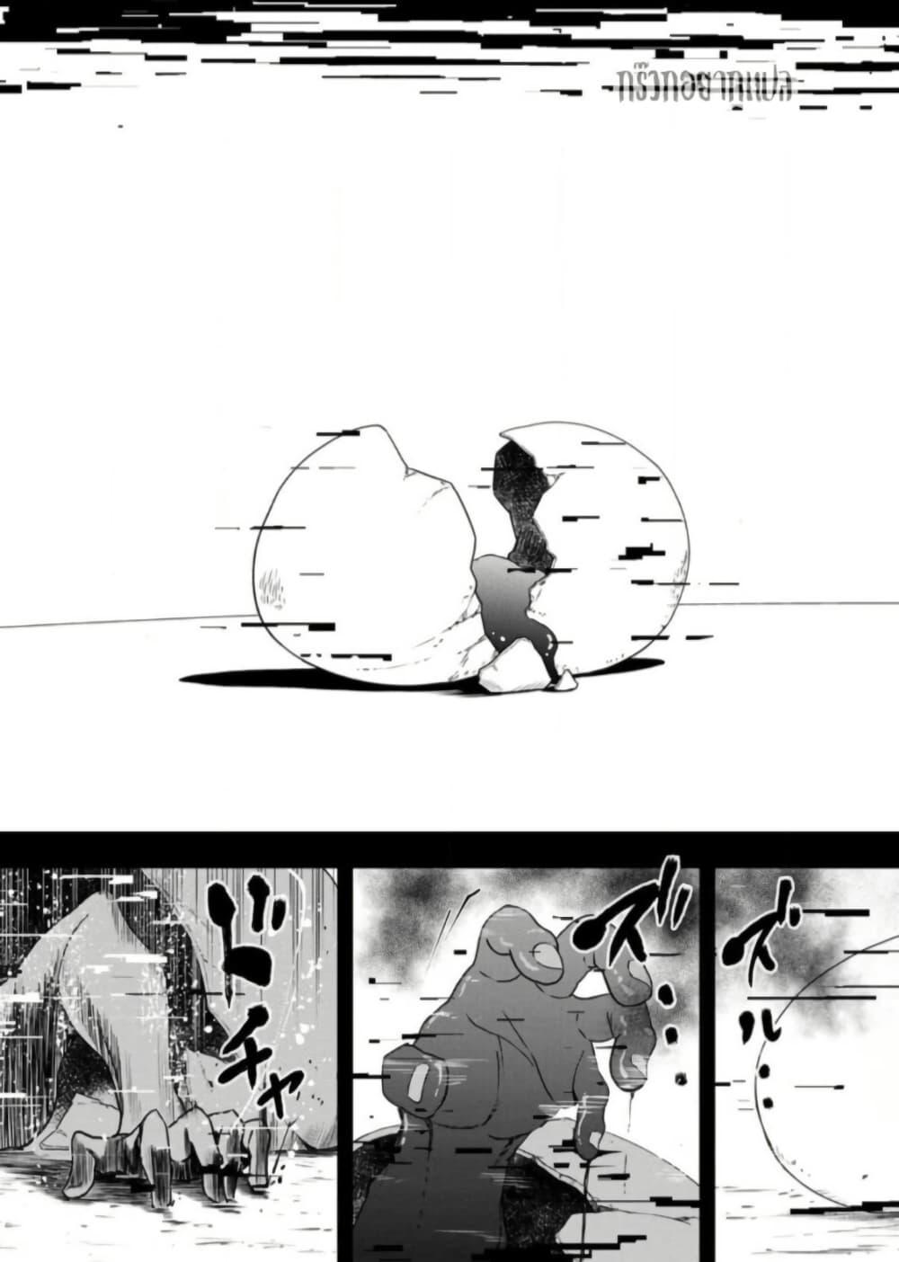 Manga-lc-com อ่านมังงะ อ่านการ์ตูน ออนไลน์ ฟรี Zatsuyou Fuyo Jutsushi ga Jibun no Saikyo ni Kizuku ตอนที่ 1 2 3 4 5 6 7 8 9 10 11 12 13 14 ฟรี ไม่มีโฆษณา Manga-lc - อ่าน มังงะ อ่าน การ์ตูน ออนไลน์ อ่านมังงะ ฟรี